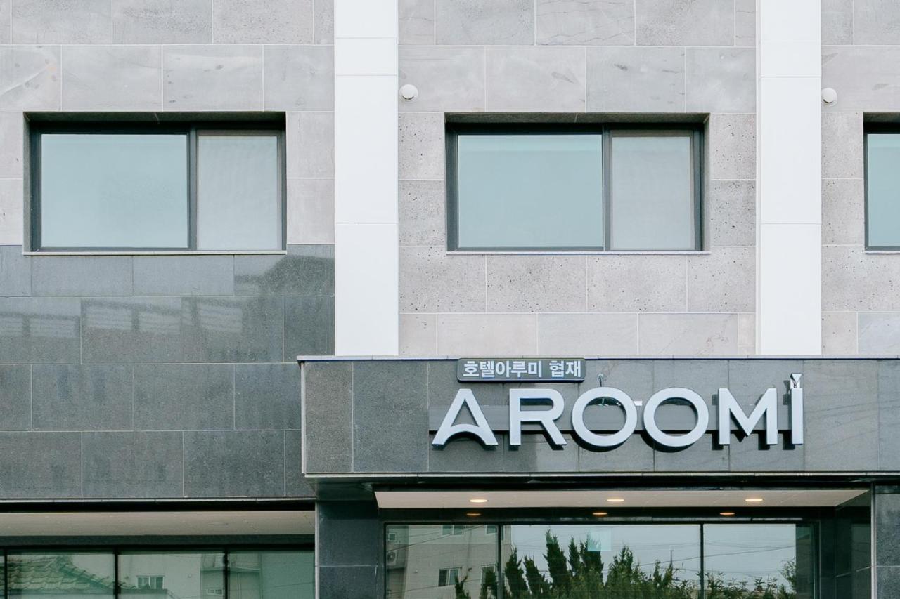 Aroomi Hotel Hyupjae Jeju Dış mekan fotoğraf